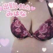 ヒメ日記 2026/07/20 09:25 投稿 みはな 熟女家 ミナミエリア店