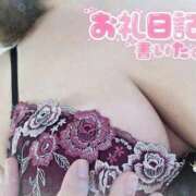 ヒメ日記 2026/07/29 22:25 投稿 みはな 熟女家 ミナミエリア店