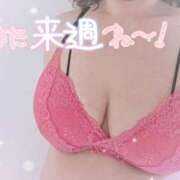 ヒメ日記 2026/08/02 21:45 投稿 みはな 熟女家 ミナミエリア店