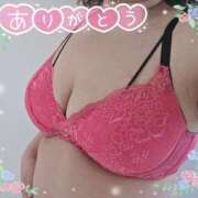 ヒメ日記 2026/08/11 14:35 投稿 みはな 熟女家 ミナミエリア店