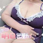 ヒメ日記 2026/08/15 22:22 投稿 みはな 熟女家 ミナミエリア店