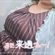 ヒメ日記 2026/08/16 22:45 投稿 みはな 熟女家 ミナミエリア店