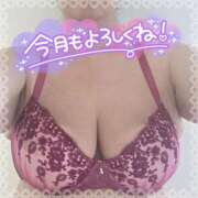ヒメ日記 2026/09/05 09:34 投稿 みはな 熟女家 ミナミエリア店