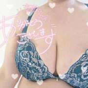 みはな 8月30日のお礼です🎶 熟女家 ミナミエリア店