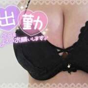 ヒメ日記 2026/09/19 09:55 投稿 みはな 熟女家 ミナミエリア店