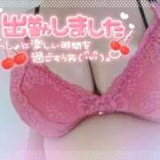 ヒメ日記 2026/10/04 09:59 投稿 みはな 熟女家 ミナミエリア店