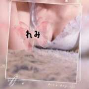 ヒメ日記 2025/09/02 07:20 投稿 れみ 風俗の神様　浜松店