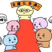 ヒメ日記 2025/09/26 19:15 投稿 ふみ 神田エマニエル