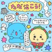 ヒメ日記 2025/10/06 17:58 投稿 ふみ 神田エマニエル