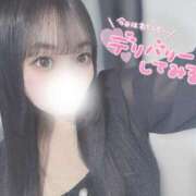 ヒメ日記 2025/11/20 17:01 投稿 えあ 横浜関内人妻城