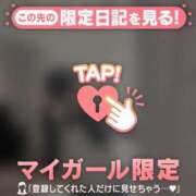 ヒメ日記 2025/09/05 19:31 投稿 ノノ エピソード(品川)