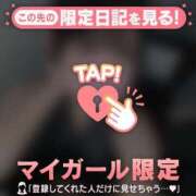 ヒメ日記 2025/09/12 23:46 投稿 ノノ エピソード(品川)