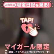 ヒメ日記 2025/09/13 01:31 投稿 ノノ エピソード(品川)