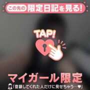 ヒメ日記 2025/09/13 03:16 投稿 ノノ エピソード(品川)