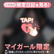 ヒメ日記 2025/09/13 05:16 投稿 ノノ エピソード(品川)