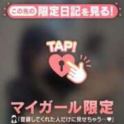 ヒメ日記 2025/09/13 12:16 投稿 ノノ エピソード(品川)