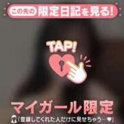 ヒメ日記 2025/09/14 03:01 投稿 ノノ エピソード(品川)