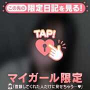 ヒメ日記 2025/09/14 14:01 投稿 ノノ エピソード(品川)