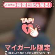 ヒメ日記 2025/09/14 15:16 投稿 ノノ エピソード(品川)