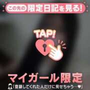 ヒメ日記 2025/09/14 19:16 投稿 ノノ エピソード(品川)