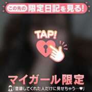 ヒメ日記 2025/09/16 18:16 投稿 ノノ エピソード(品川)