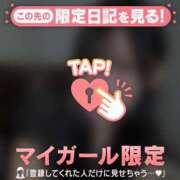 ヒメ日記 2025/09/17 00:46 投稿 ノノ エピソード(品川)