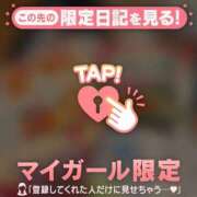 ヒメ日記 2025/09/19 20:16 投稿 ノノ エピソード(品川)