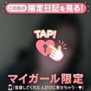 ヒメ日記 2025/09/19 22:01 投稿 ノノ エピソード(品川)