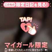 ヒメ日記 2025/09/19 23:46 投稿 ノノ エピソード(品川)