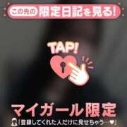 ヒメ日記 2025/09/20 21:31 投稿 ノノ エピソード(品川)