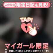 ヒメ日記 2025/09/20 23:16 投稿 ノノ エピソード(品川)