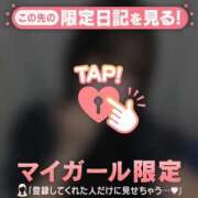 ヒメ日記 2025/09/21 03:31 投稿 ノノ エピソード(品川)