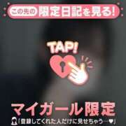 ヒメ日記 2025/10/04 22:16 投稿 ノノ エピソード(品川)