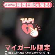 ヒメ日記 2025/10/05 01:01 投稿 ノノ エピソード(品川)