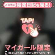 ヒメ日記 2025/10/09 16:31 投稿 ノノ エピソード(品川)