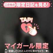 ヒメ日記 2025/10/09 17:46 投稿 ノノ エピソード(品川)