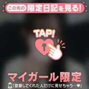 ヒメ日記 2025/10/10 21:16 投稿 ノノ エピソード(品川)