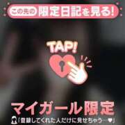 ヒメ日記 2025/10/10 23:01 投稿 ノノ エピソード(品川)