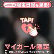 ヒメ日記 2025/10/11 00:46 投稿 ノノ エピソード(品川)