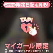 ヒメ日記 2025/10/11 02:31 投稿 ノノ エピソード(品川)