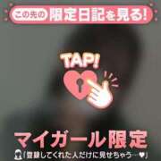 ヒメ日記 2025/10/12 02:31 投稿 ノノ エピソード(品川)