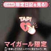 ヒメ日記 2025/10/17 16:16 投稿 ノノ エピソード(品川)