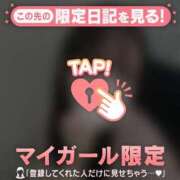 ヒメ日記 2025/10/17 18:02 投稿 ノノ エピソード(品川)