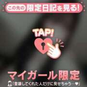 ヒメ日記 2025/10/19 00:46 投稿 ノノ エピソード(品川)