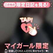 ヒメ日記 2025/10/27 18:31 投稿 ノノ エピソード(品川)