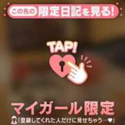 ヒメ日記 2025/10/27 20:31 投稿 ノノ エピソード(品川)