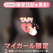 ヒメ日記 2025/10/29 21:16 投稿 ノノ エピソード(品川)