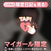 ヒメ日記 2025/11/02 00:46 投稿 ノノ エピソード(品川)