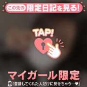 ヒメ日記 2025/11/02 14:46 投稿 ノノ エピソード(品川)