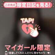 ヒメ日記 2025/11/02 18:16 投稿 ノノ エピソード(品川)